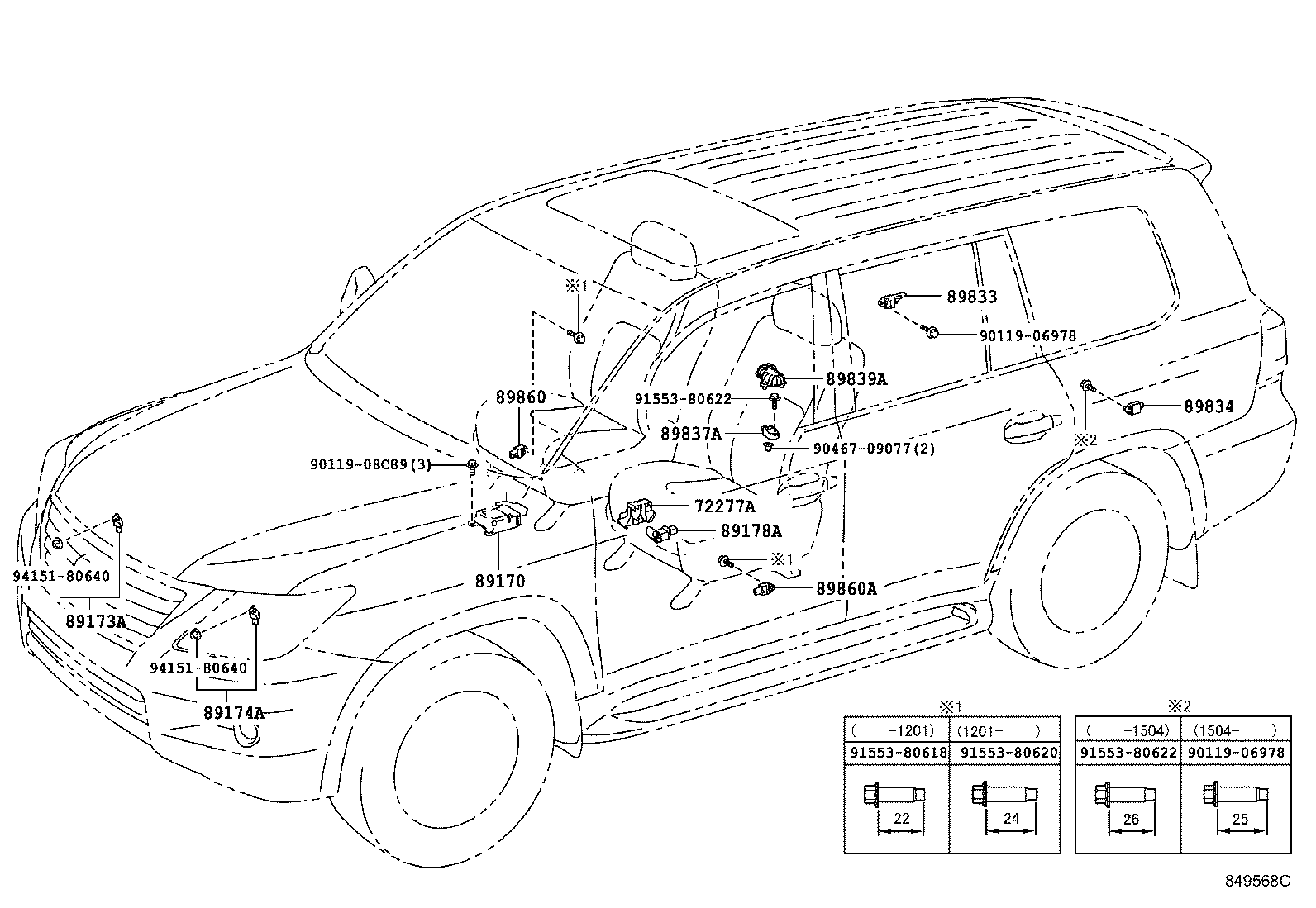 Air Bag