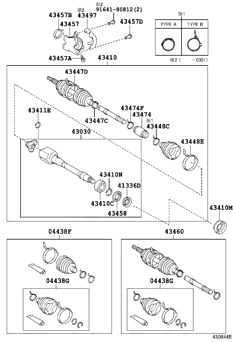 Front Drive Shaft
