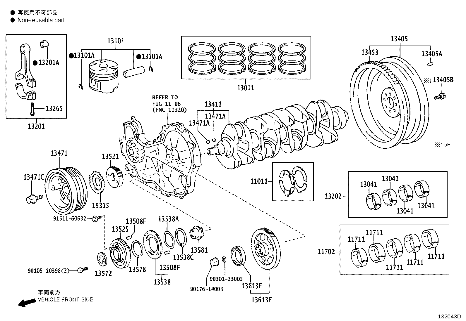 Crankshaft & Piston