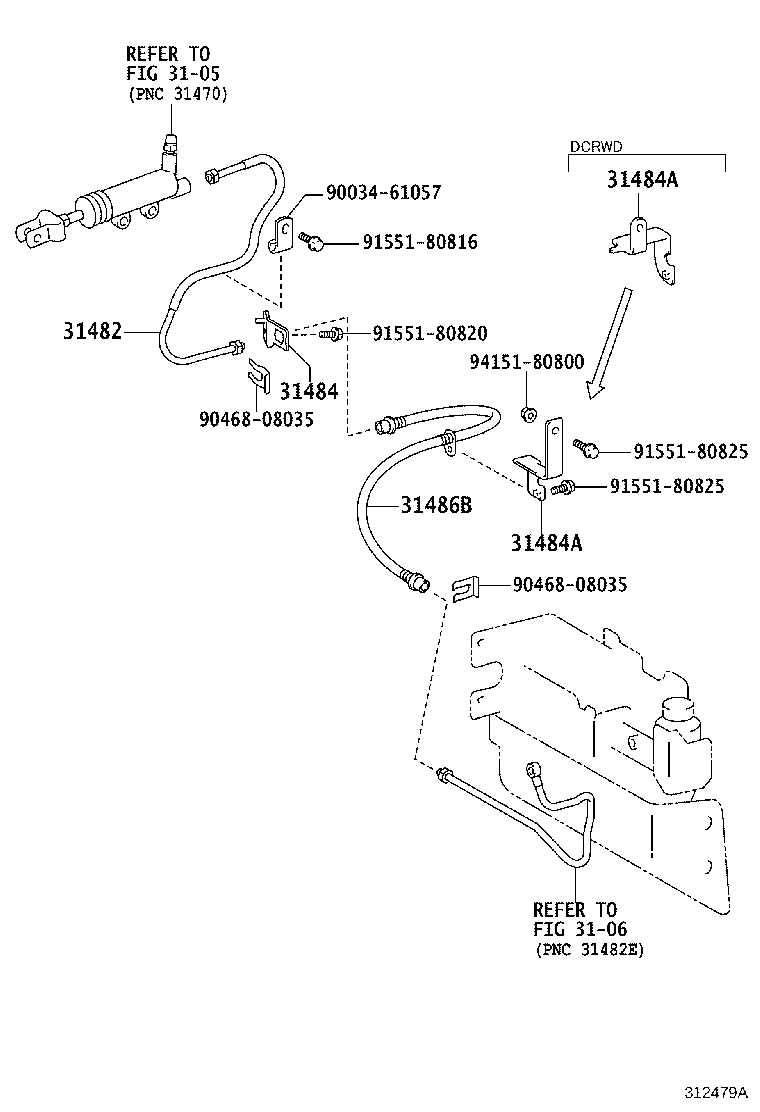 Clutch Pedal Flexible Hose