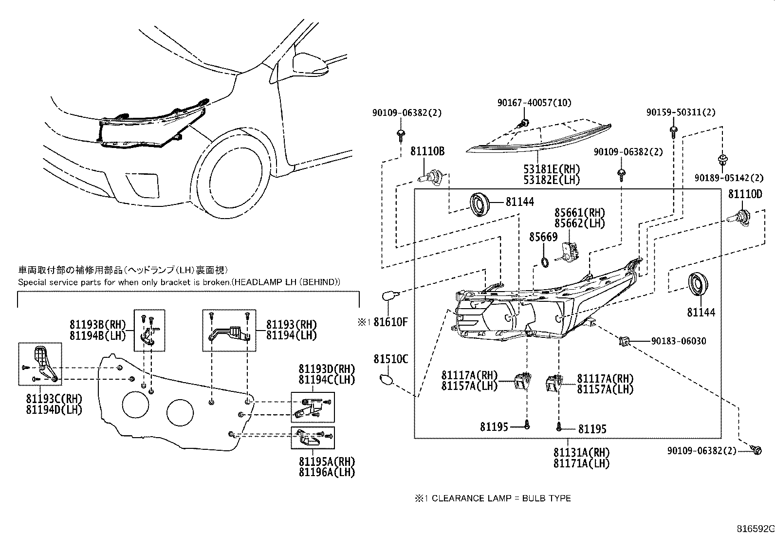 Headlamp