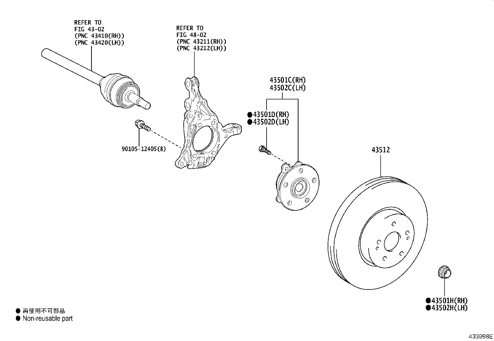 Front Axle Hub