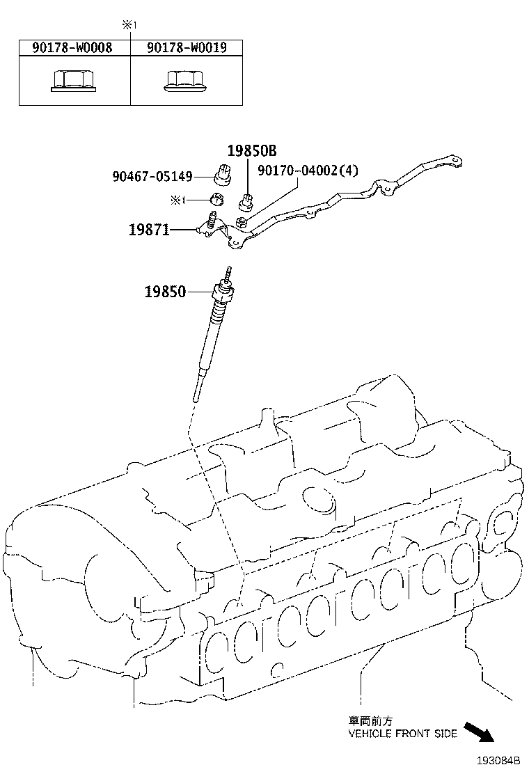 Ignition Coil Spark Plug Glow Plug