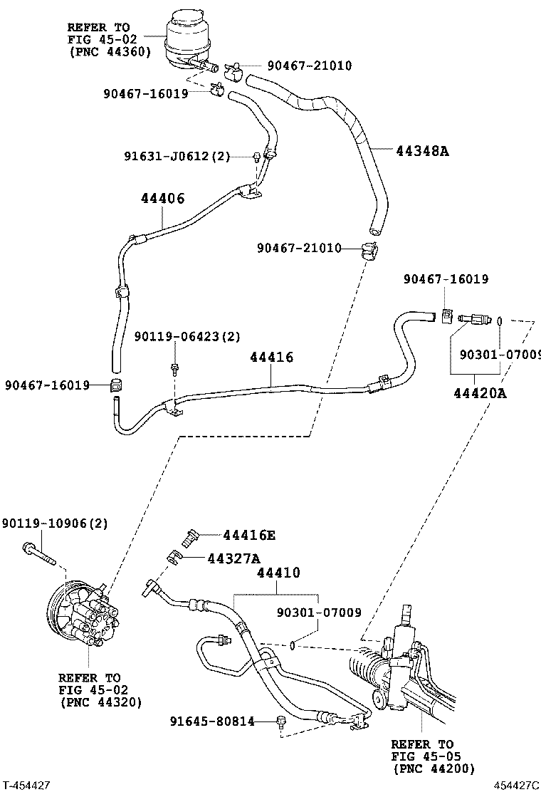 Power Steering Tube