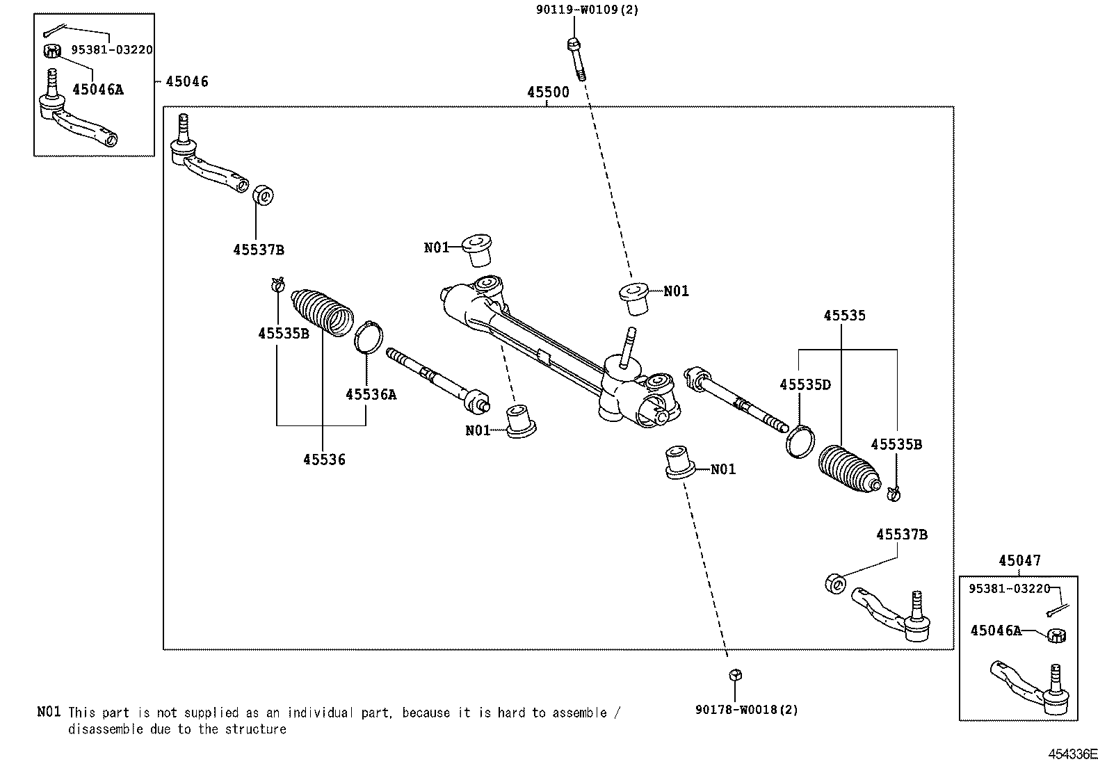 Steering Gear Link