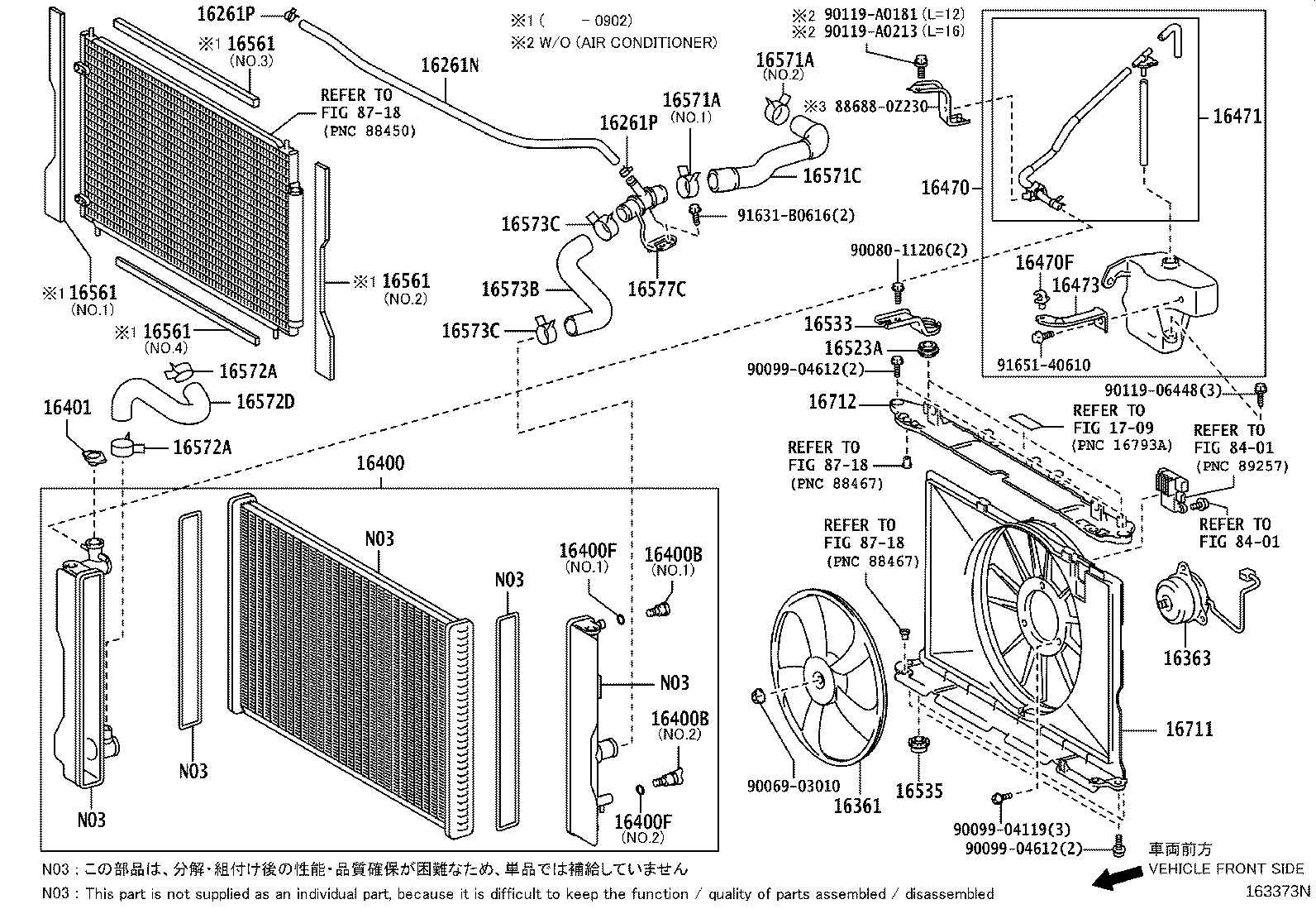 Radiator Water Outlet