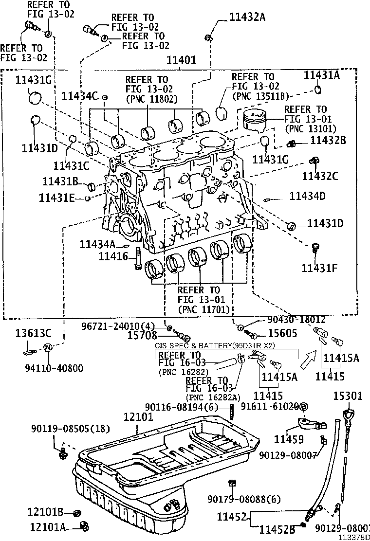 Bloque cilíndrico