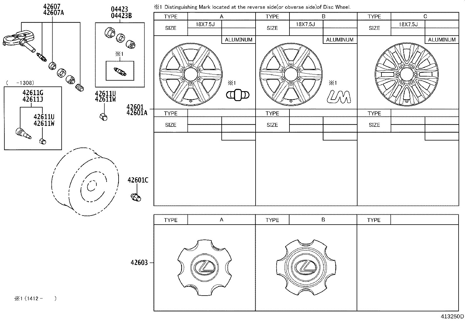 Disc Wheel Cap