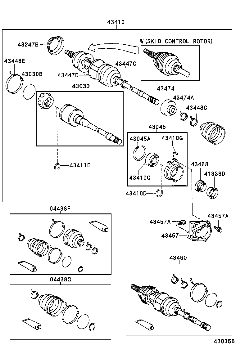 Front Drive Shaft