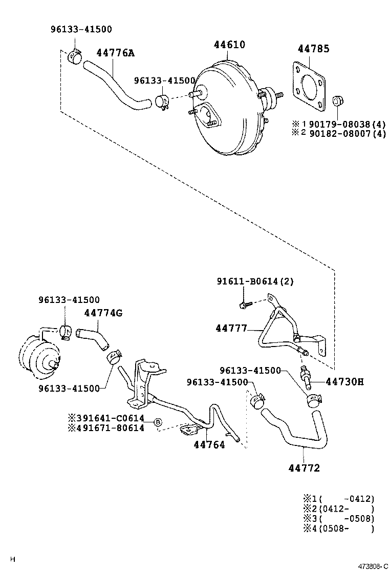 Brake Booster & Vacuum Tube