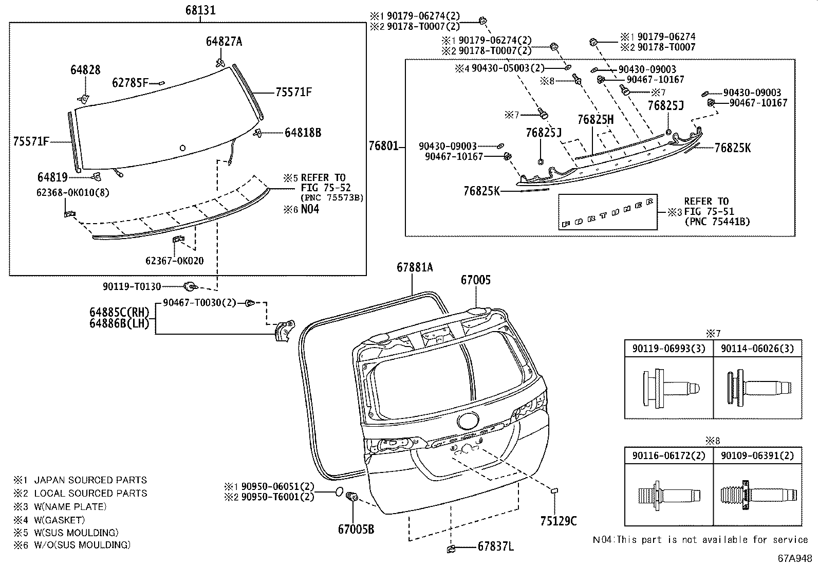 Back Door Panel Glass