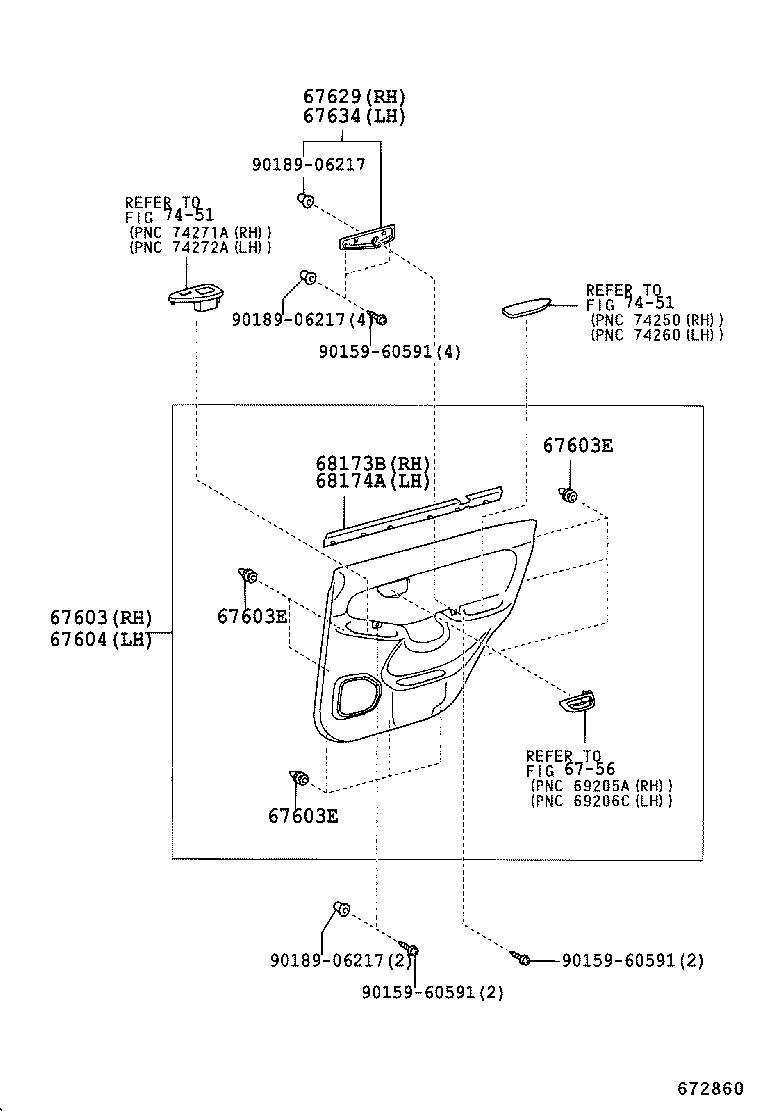 Rear Door Panel & Glass