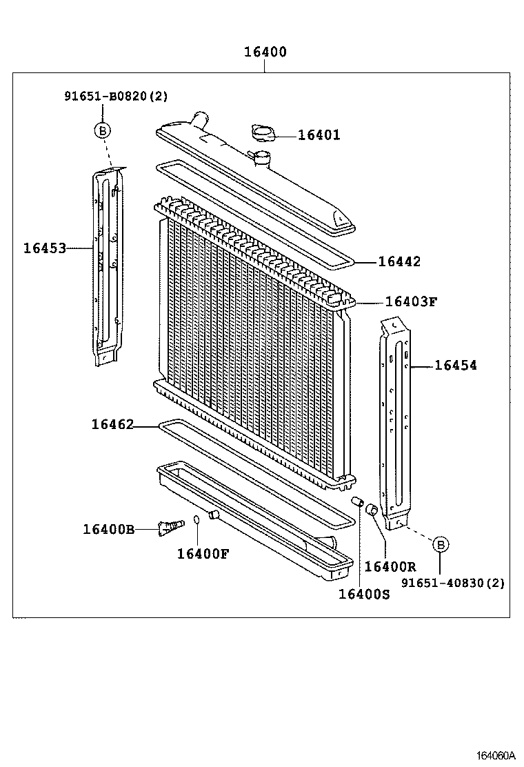 Radiator Water Outlet
