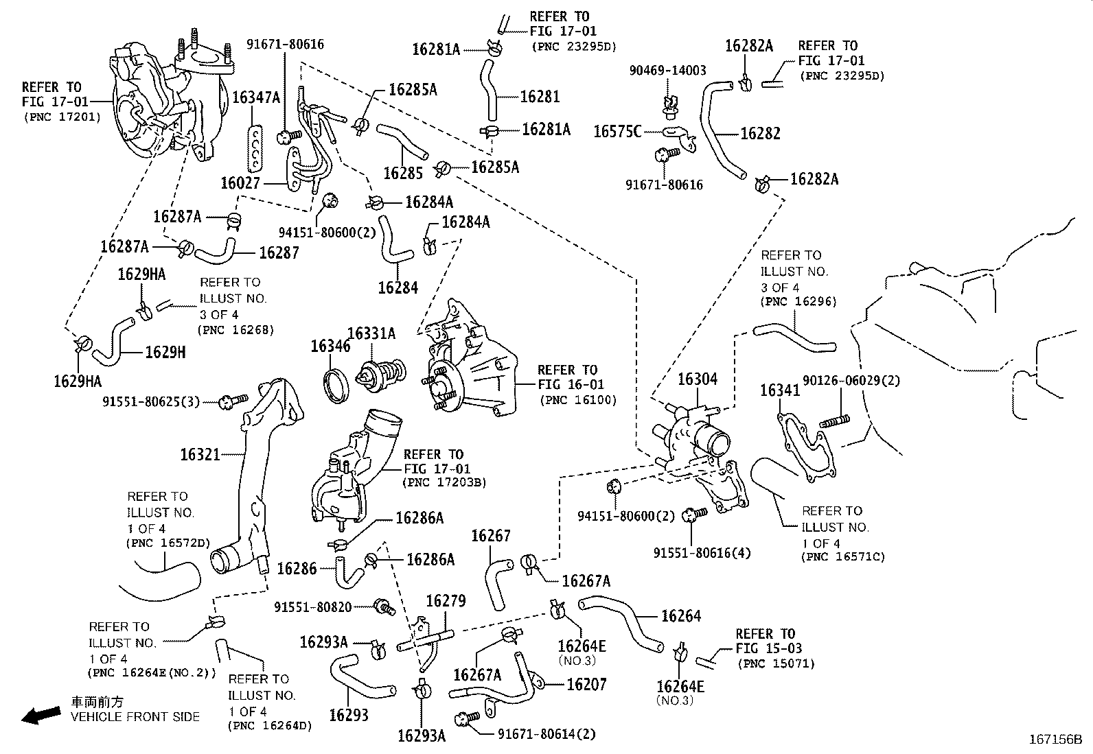 Radiator Water Outlet
