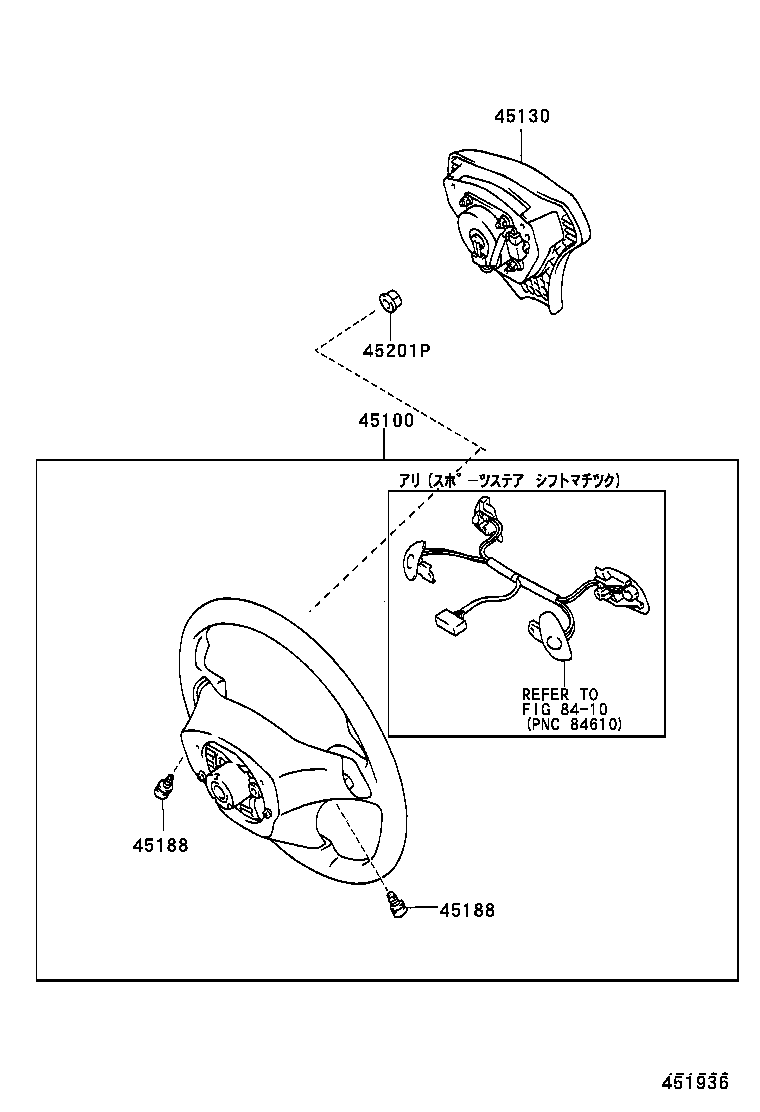 Steering Wheel