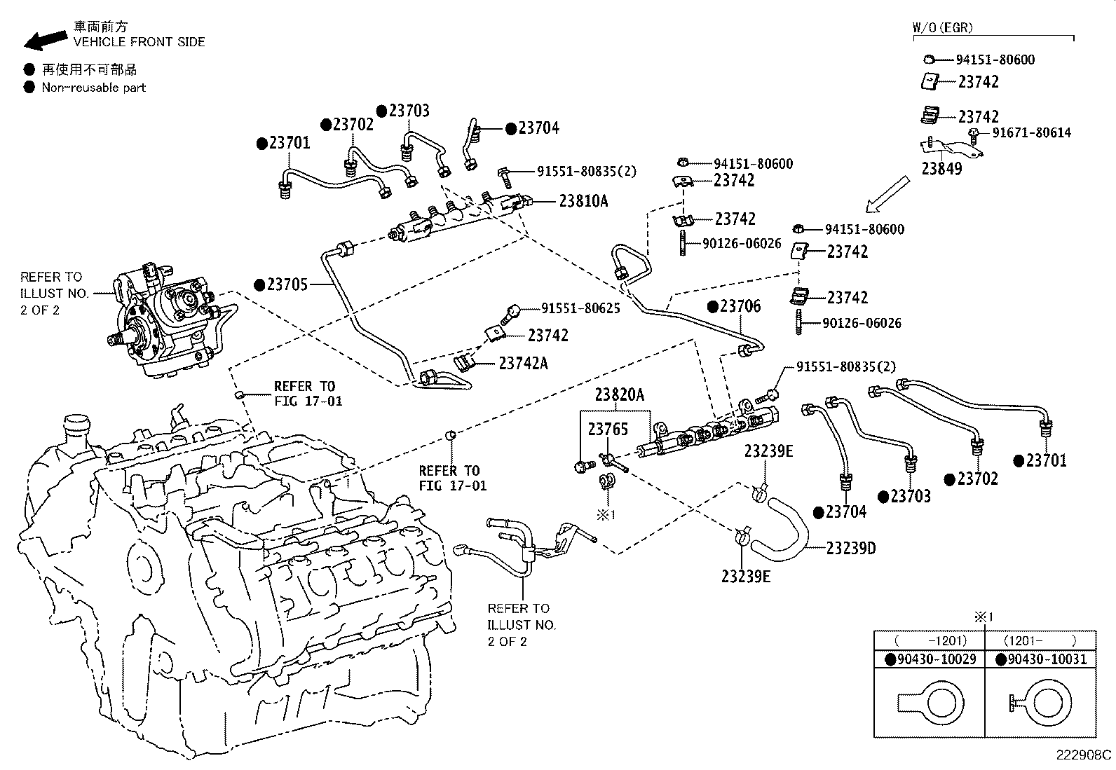 Injection Pump Assembly