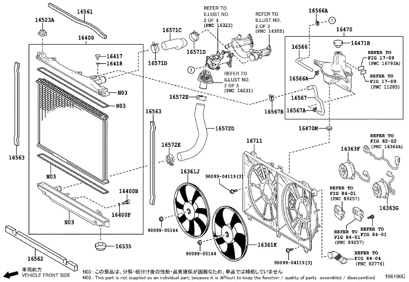 Radiator Water Outlet