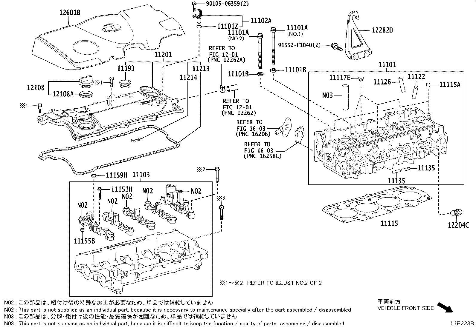Cylinder Head