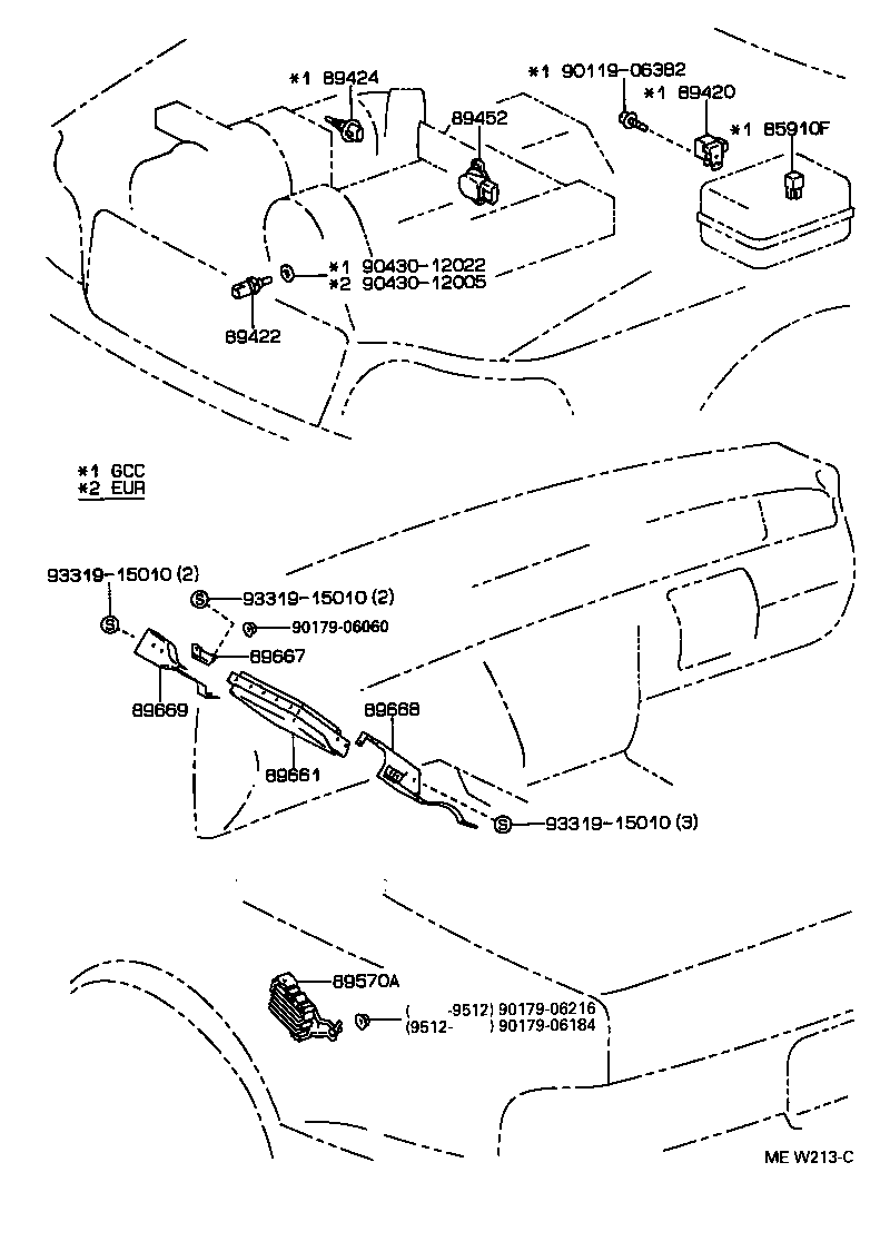 Fuel Injection System