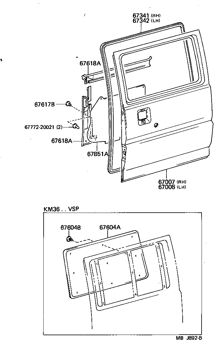 Rear Door Panel & Glass