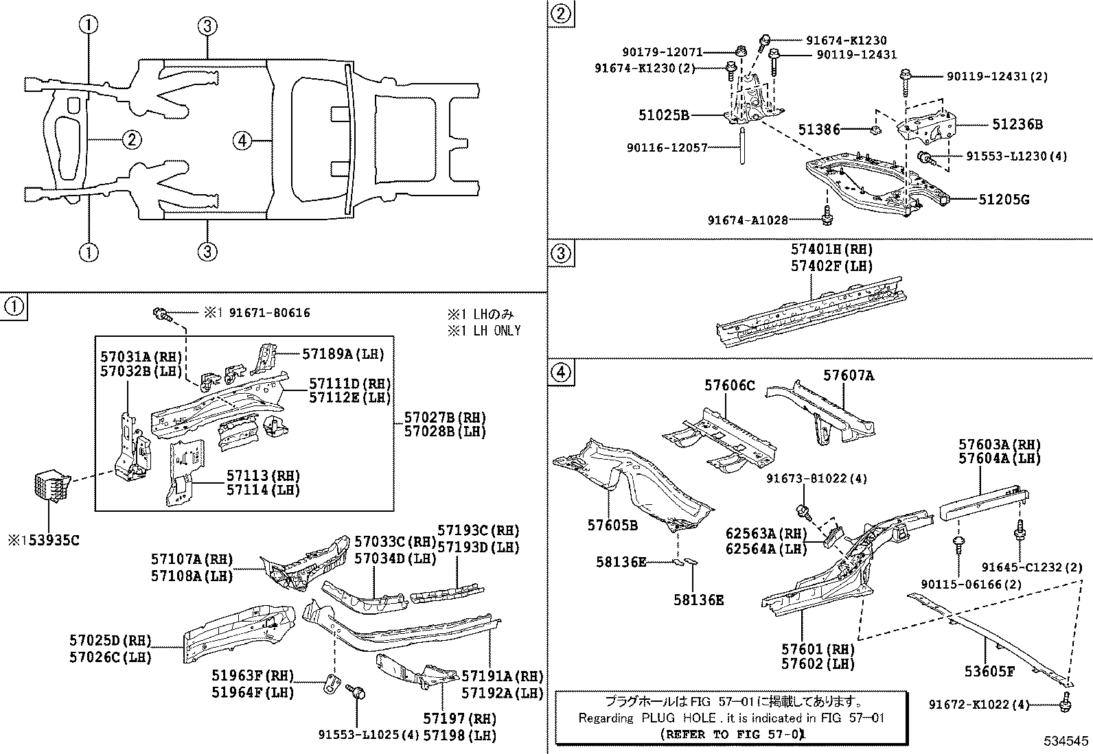 9017912071 Nut Toyota YoshiParts