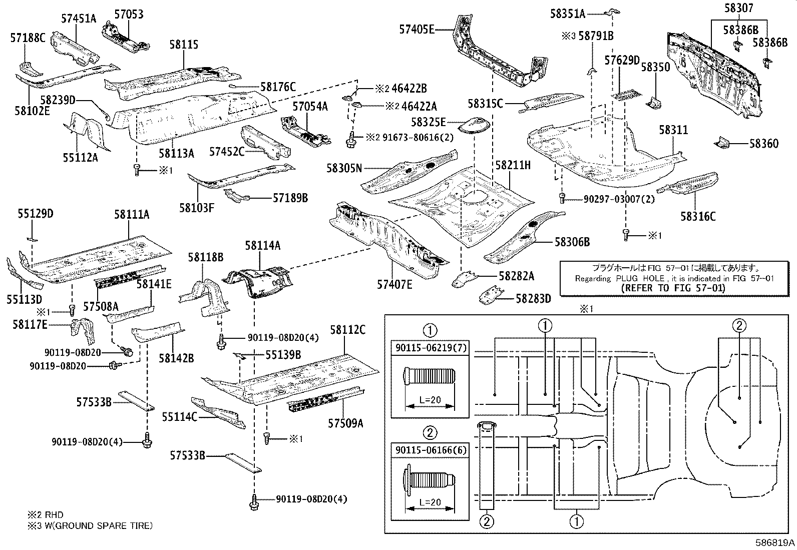 Floor Pan & Lower Back Panel