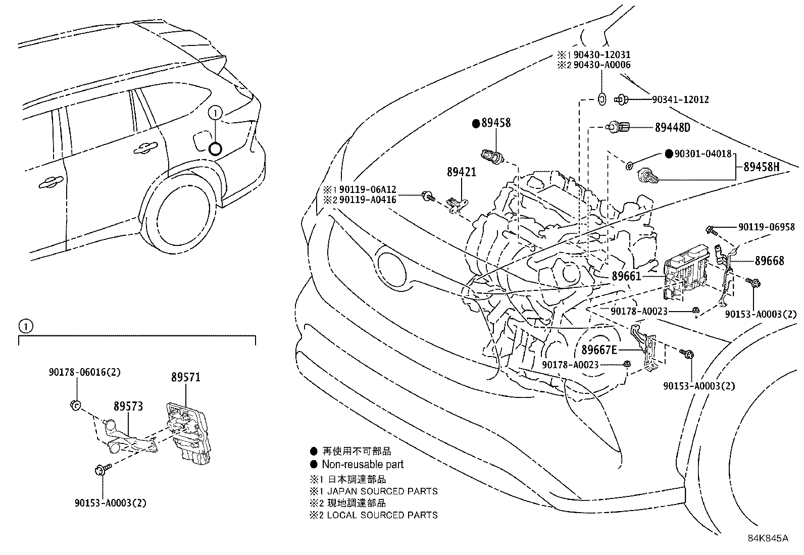 Fuel Injection System