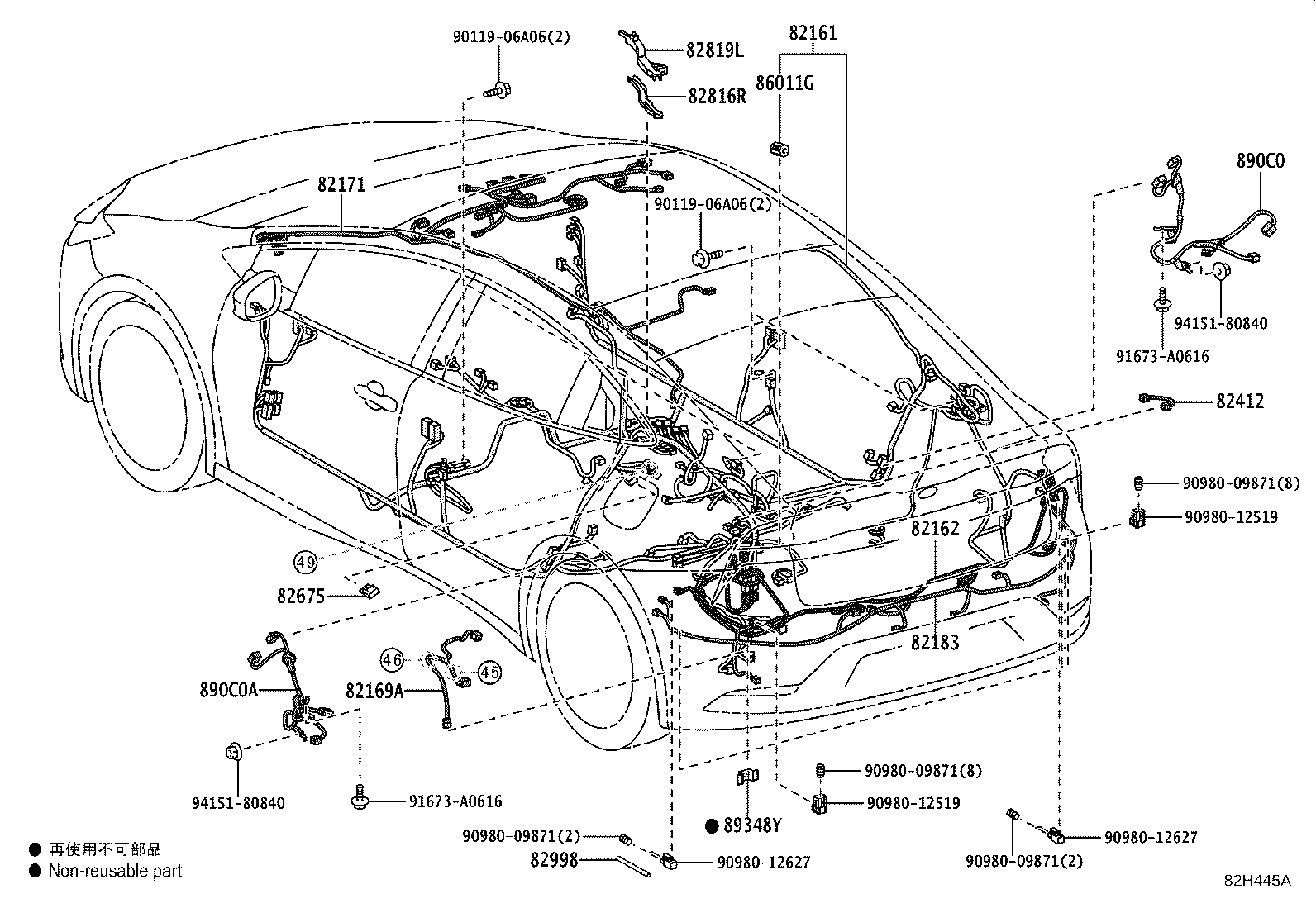 Wiring & Clamp