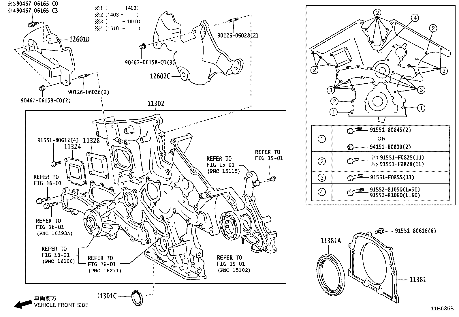 Timing Gear Cover & Rear End Plate
