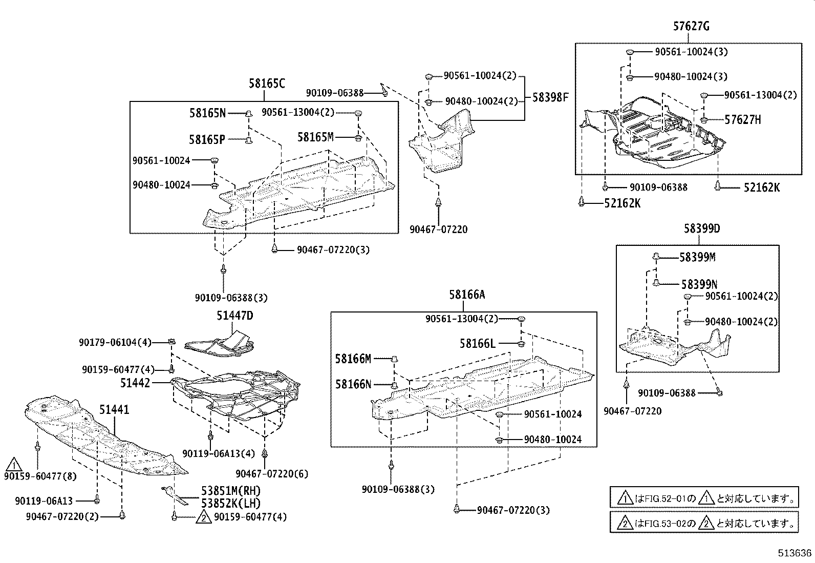 Suspension Crossmember & Under Cover