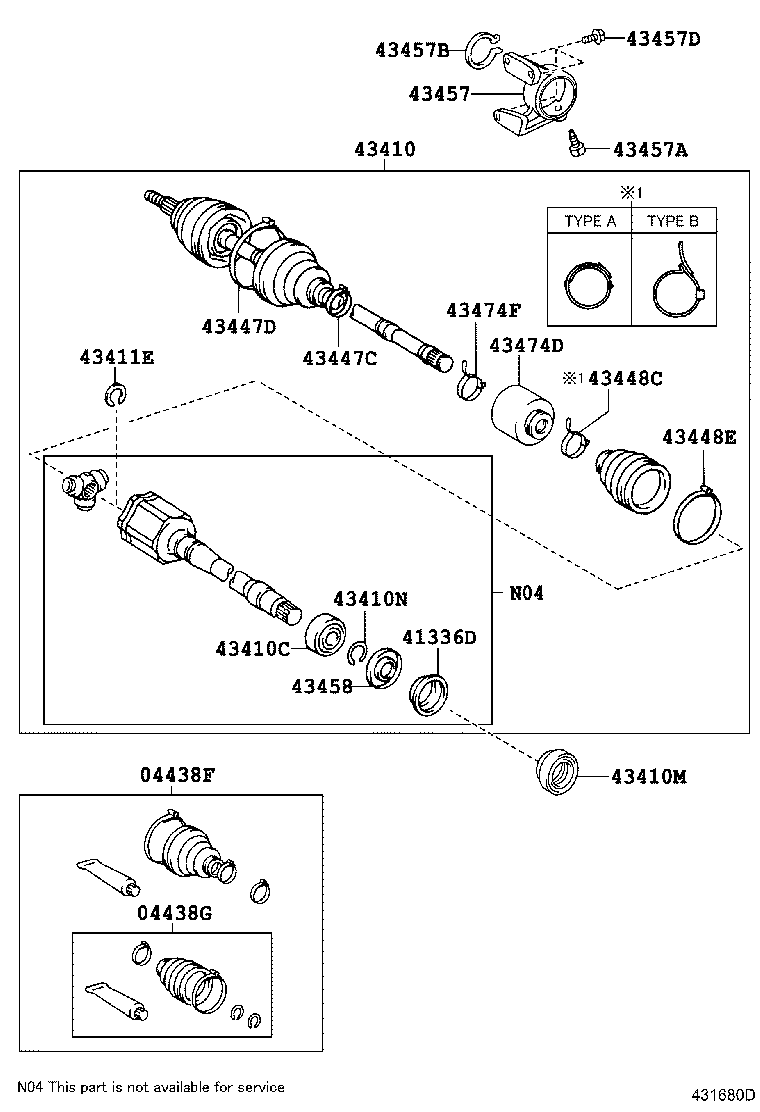 Front Drive Shaft