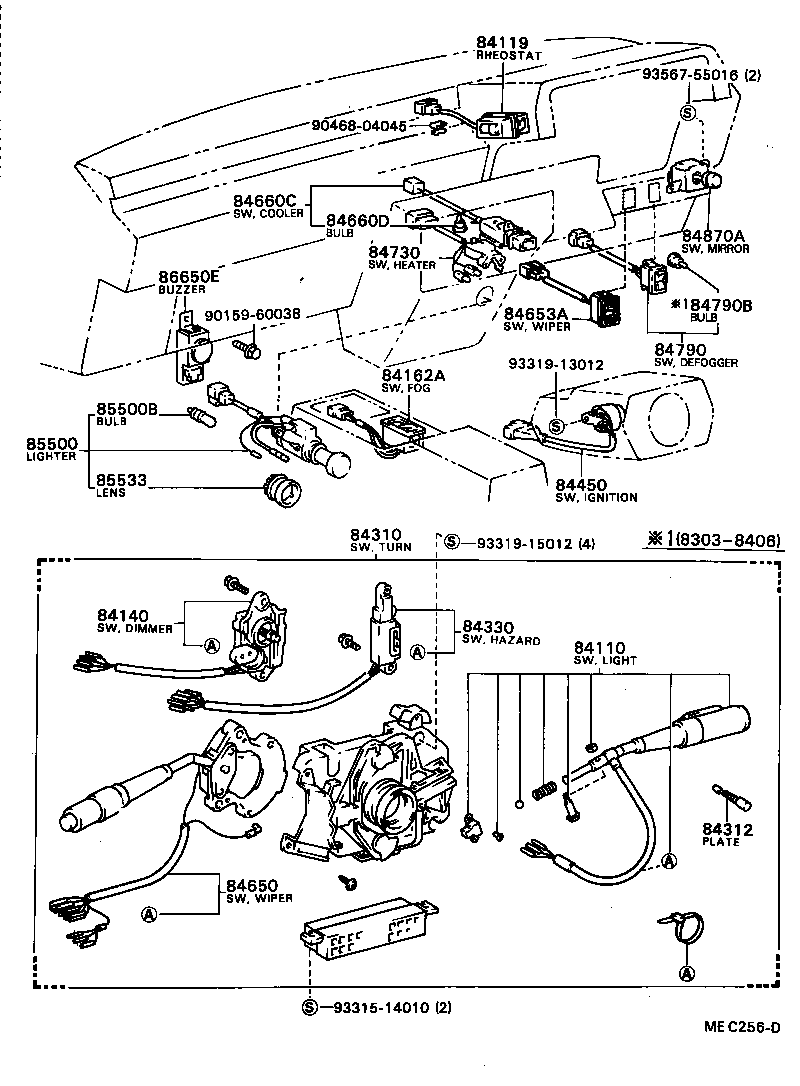 Switch & Relay & Computer