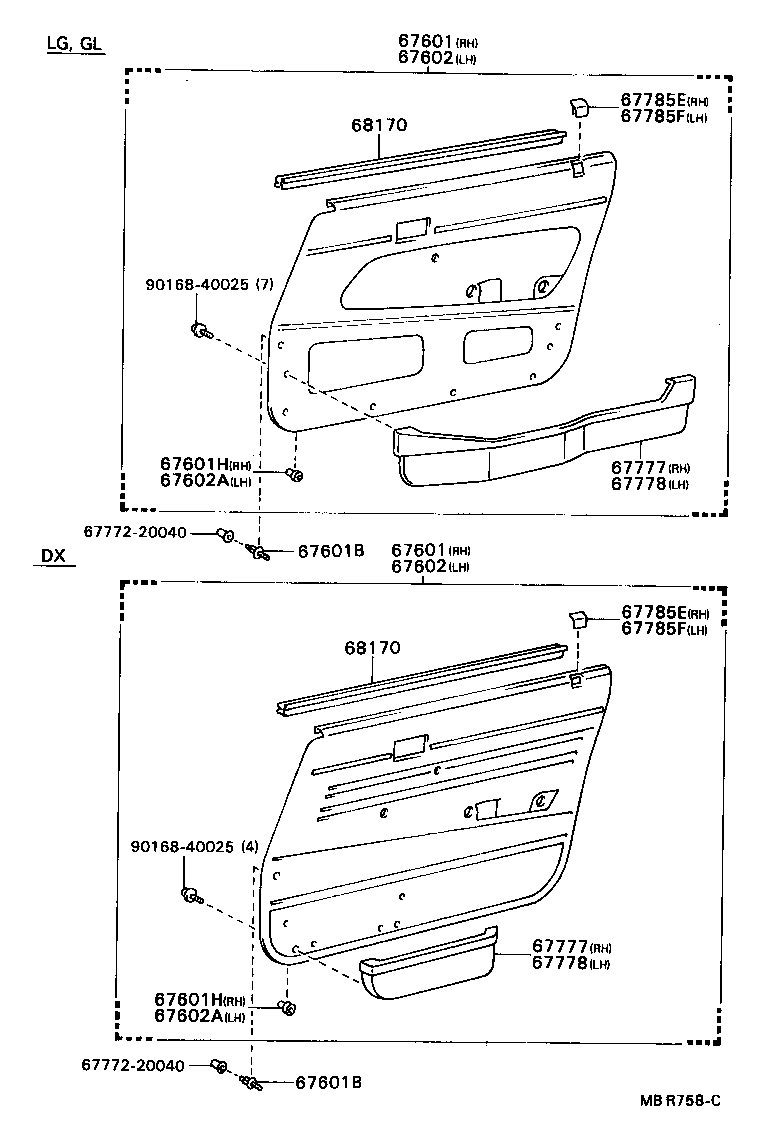 Front Door Panel & Glass