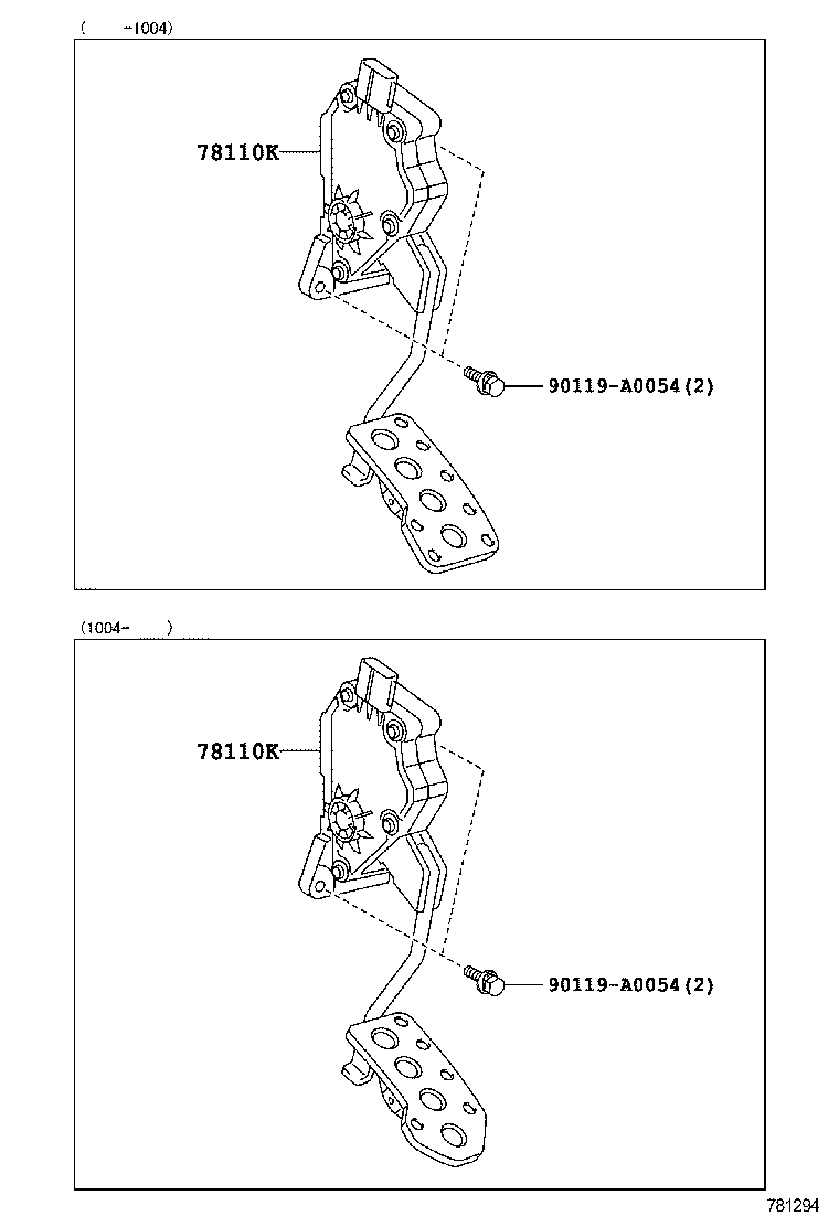 Accelerator Link