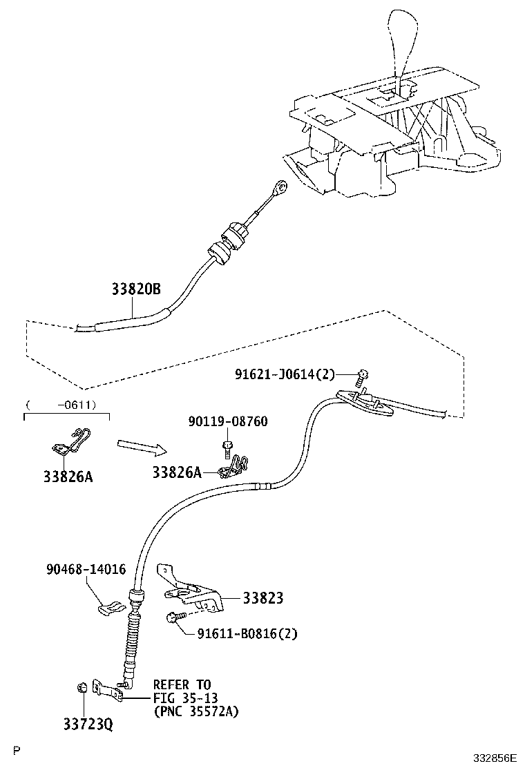 Shift Lever & Retainer