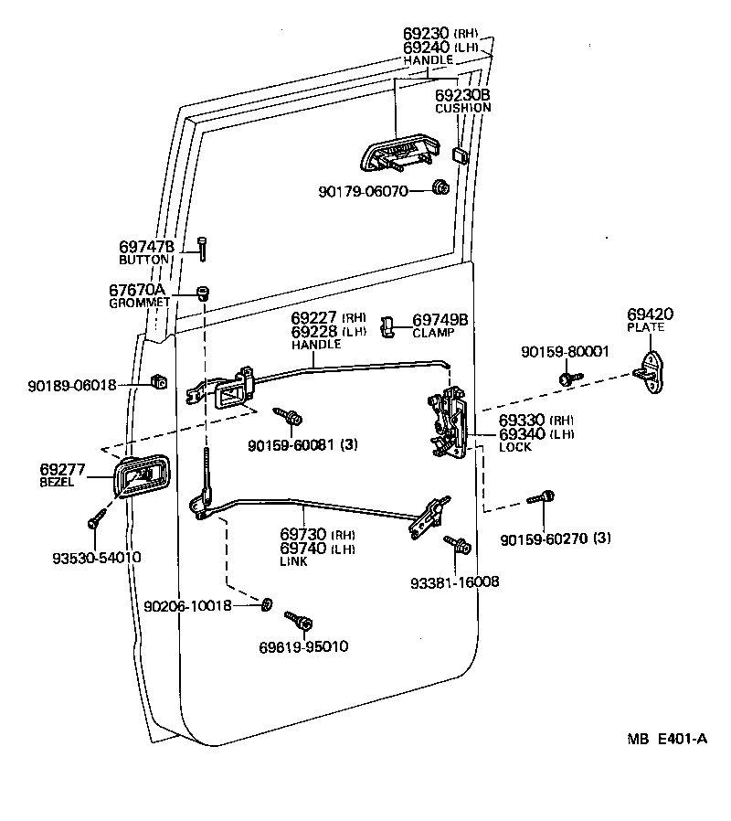 Rear Door Lock & Handle
