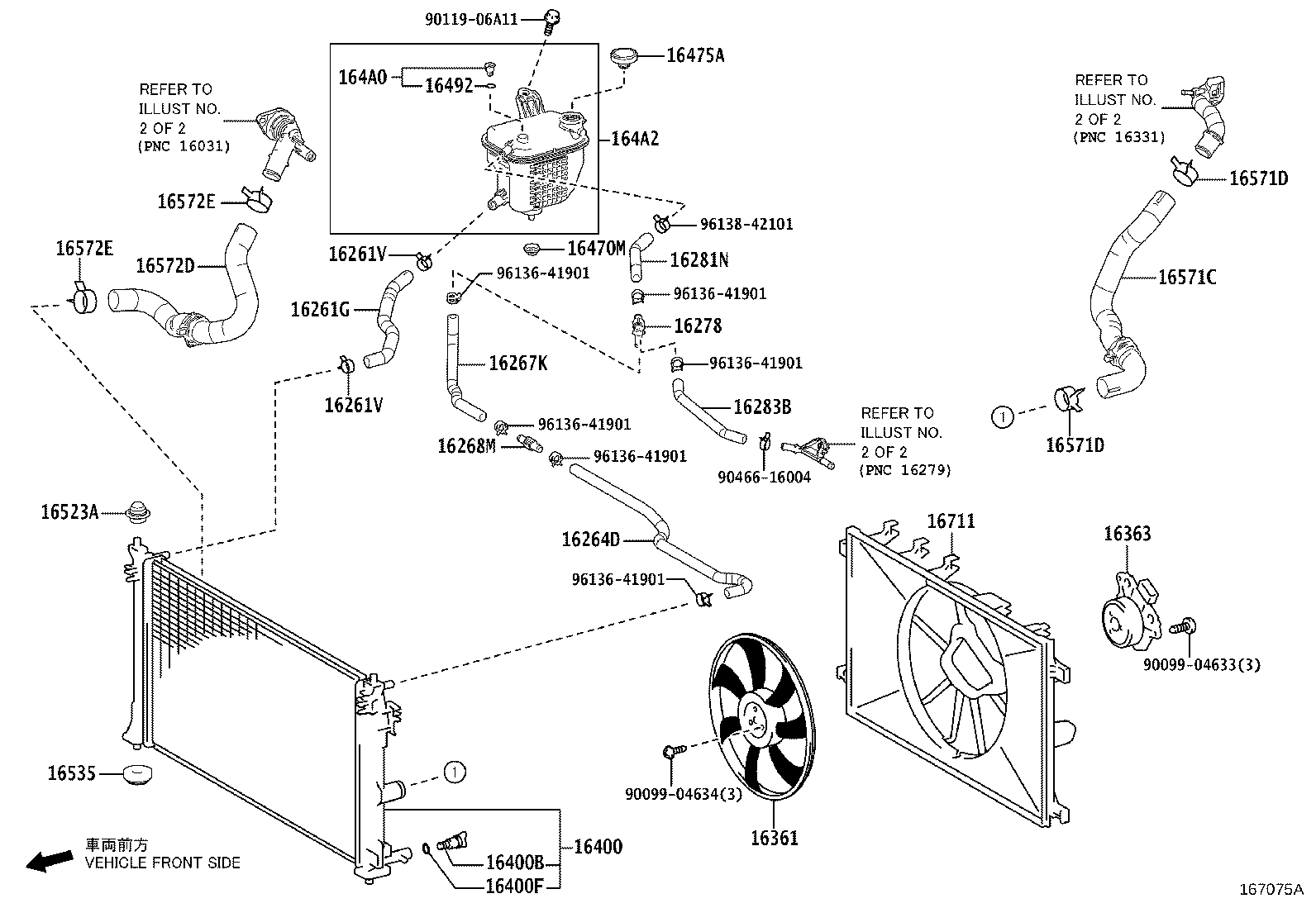 Radiator Water Outlet
