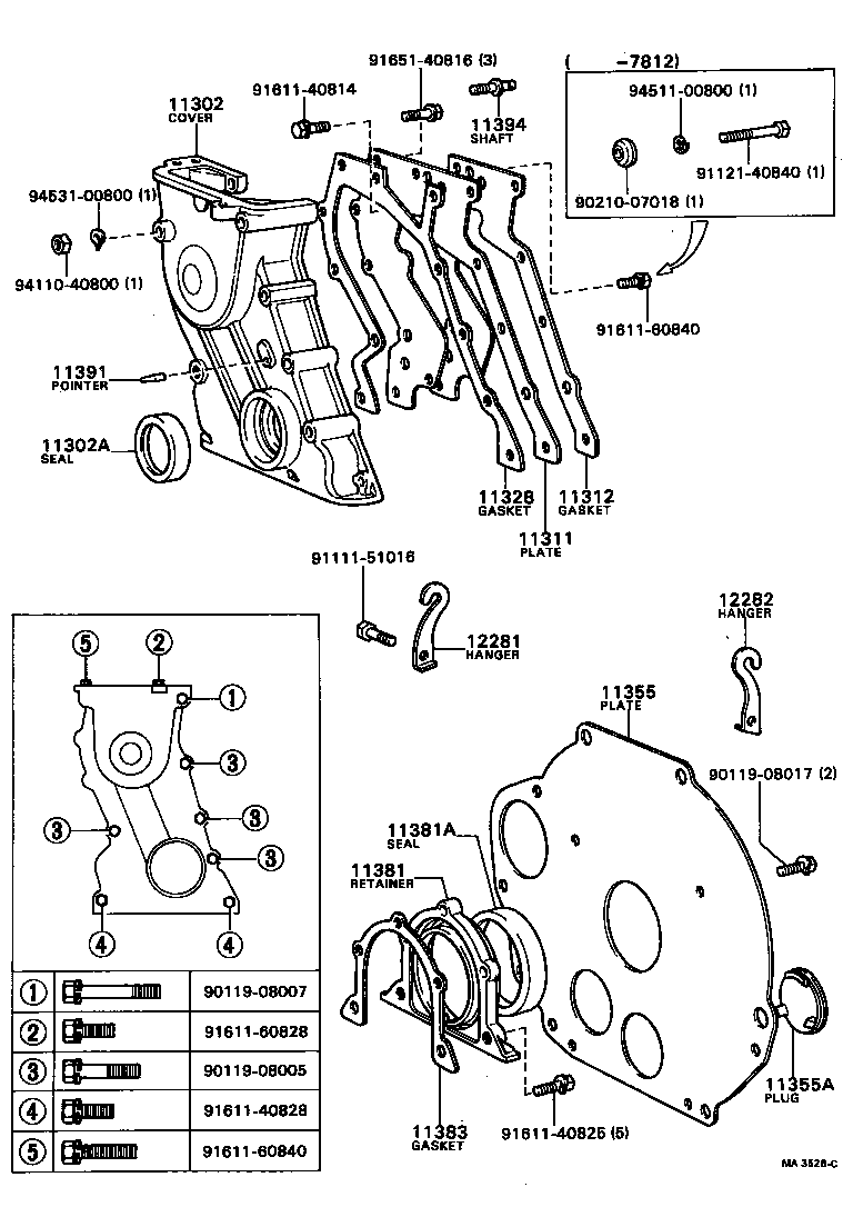 Timing Gear Cover & Rear End Plate