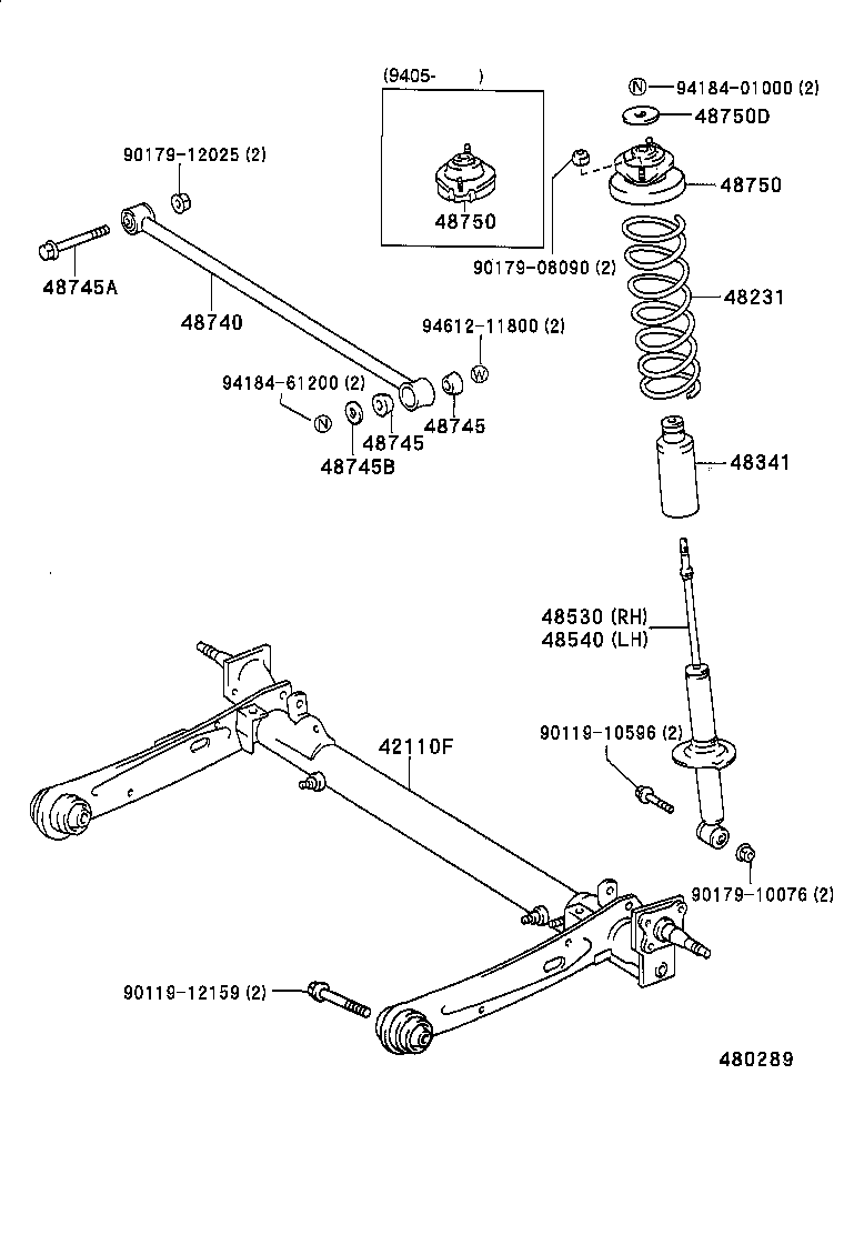 Rear Spring & Shock Absorber