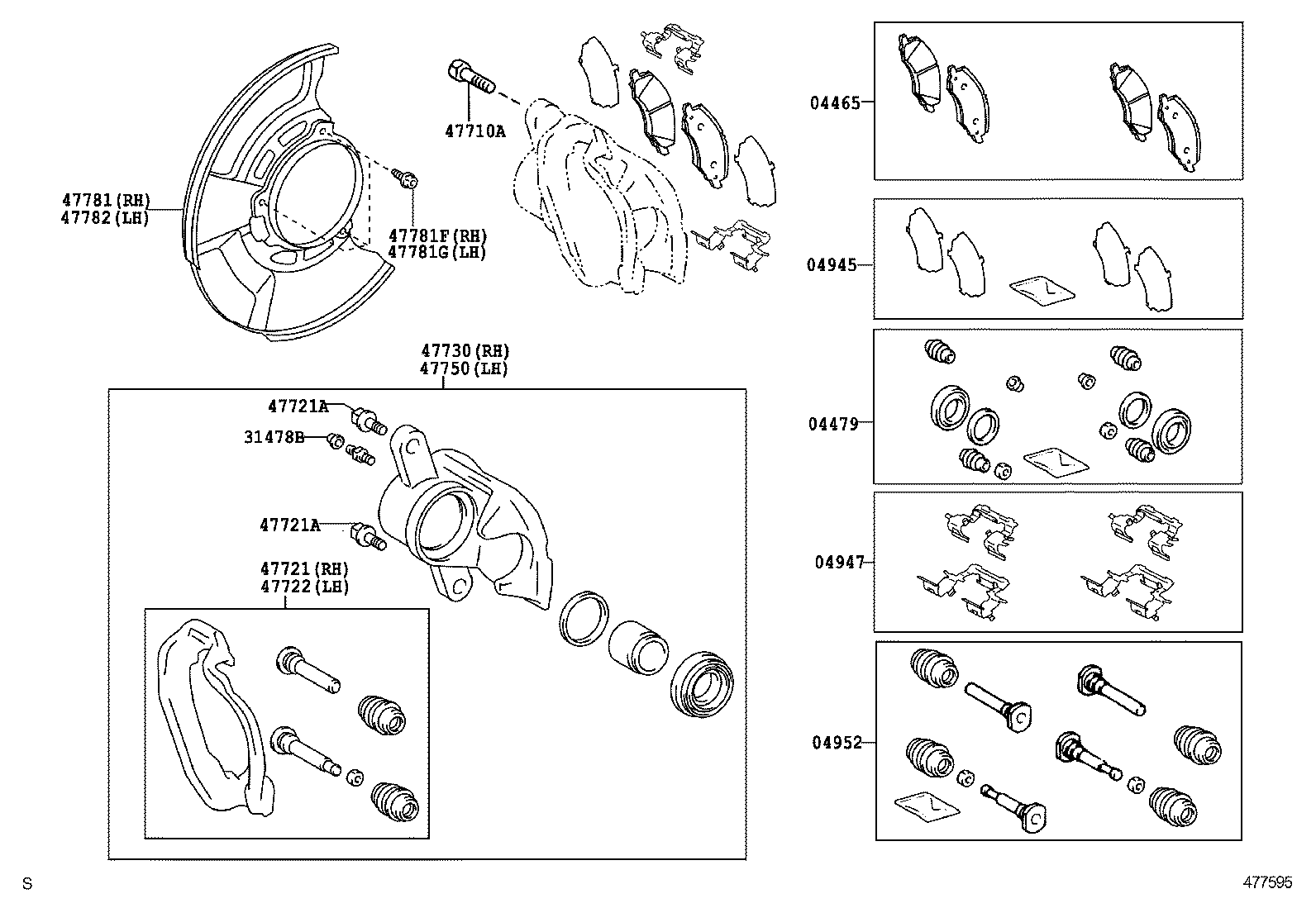 Front Disc Brake Caliper Dust Cover
