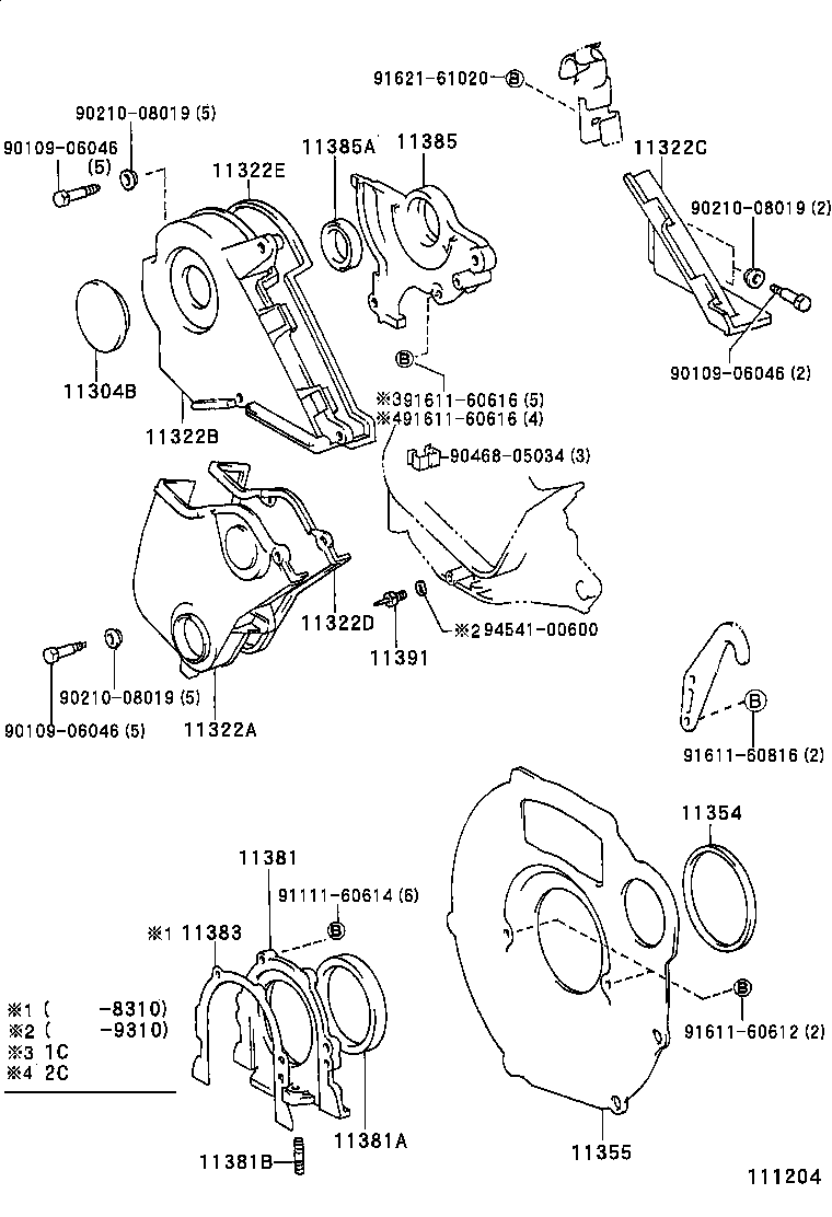 Timing Gear Cover & Rear End Plate