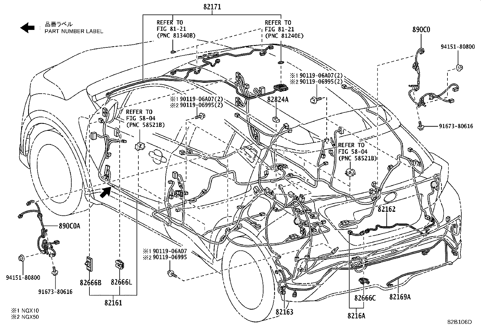 Wiring & Clamp