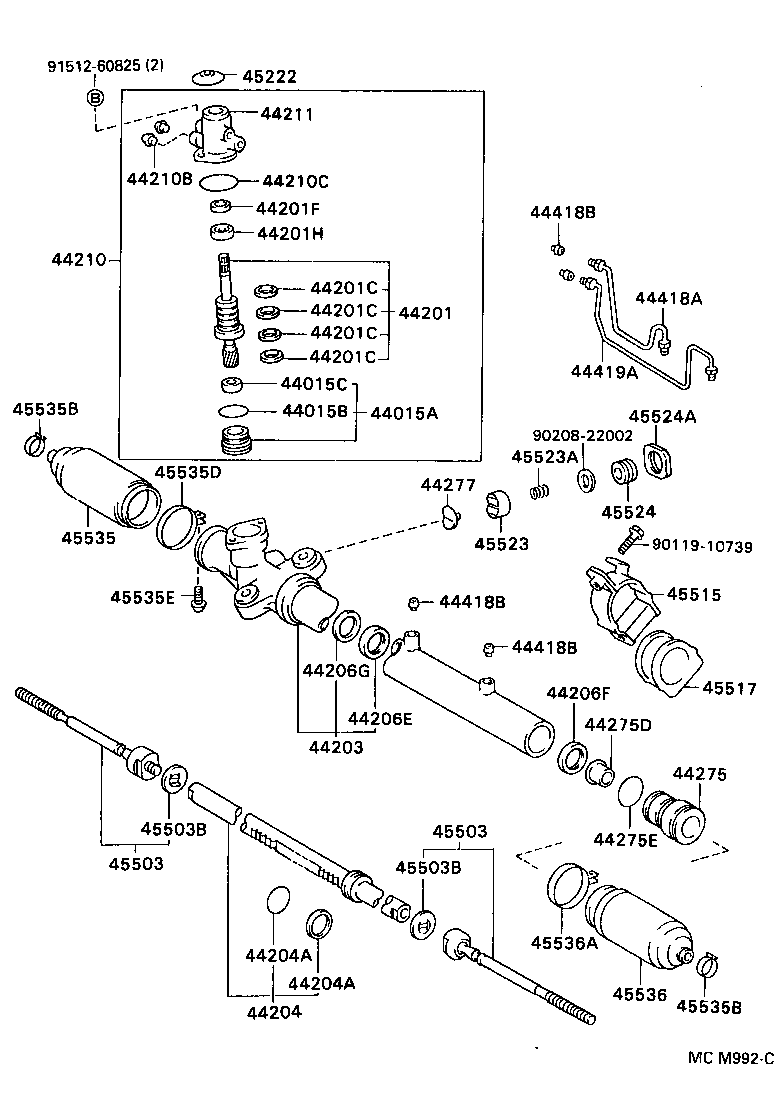 Steering Gear Link