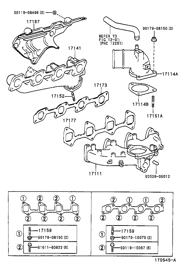 Manifold