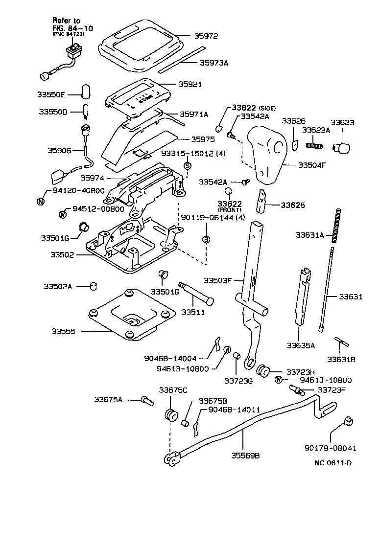 Shift Lever & Retainer