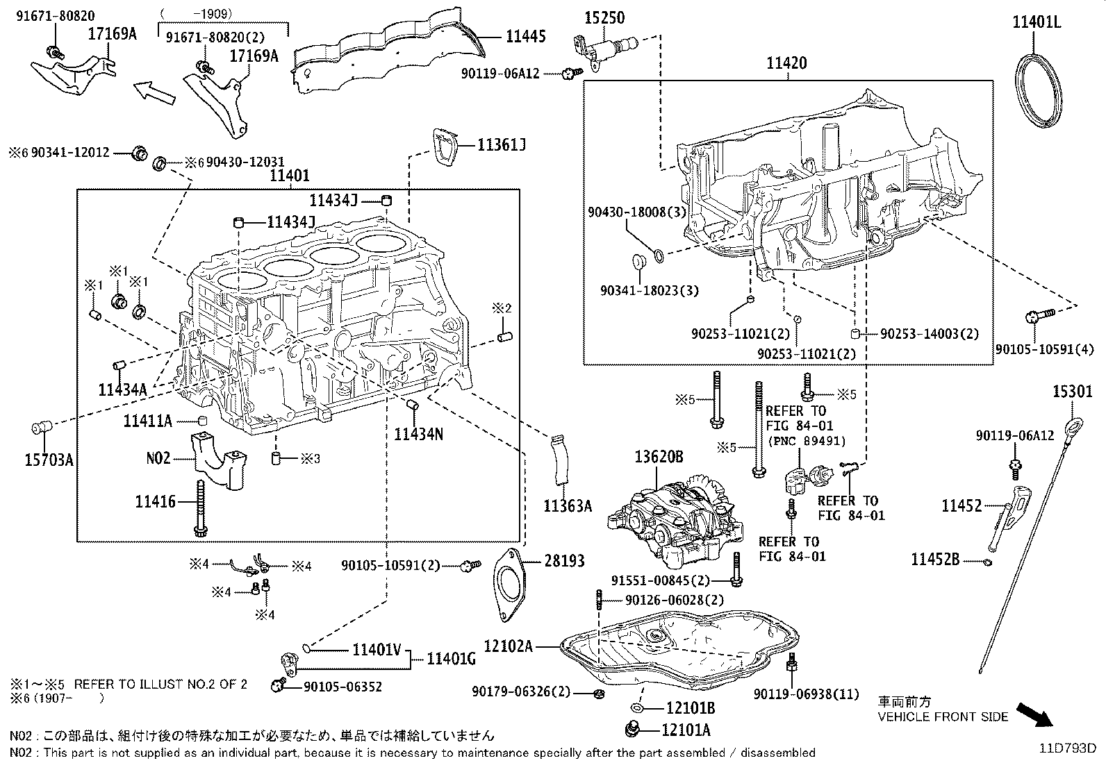 Cylinder Block