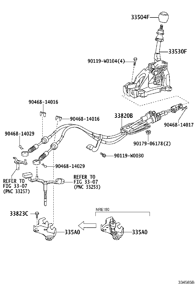 Shift Lever & Retainer