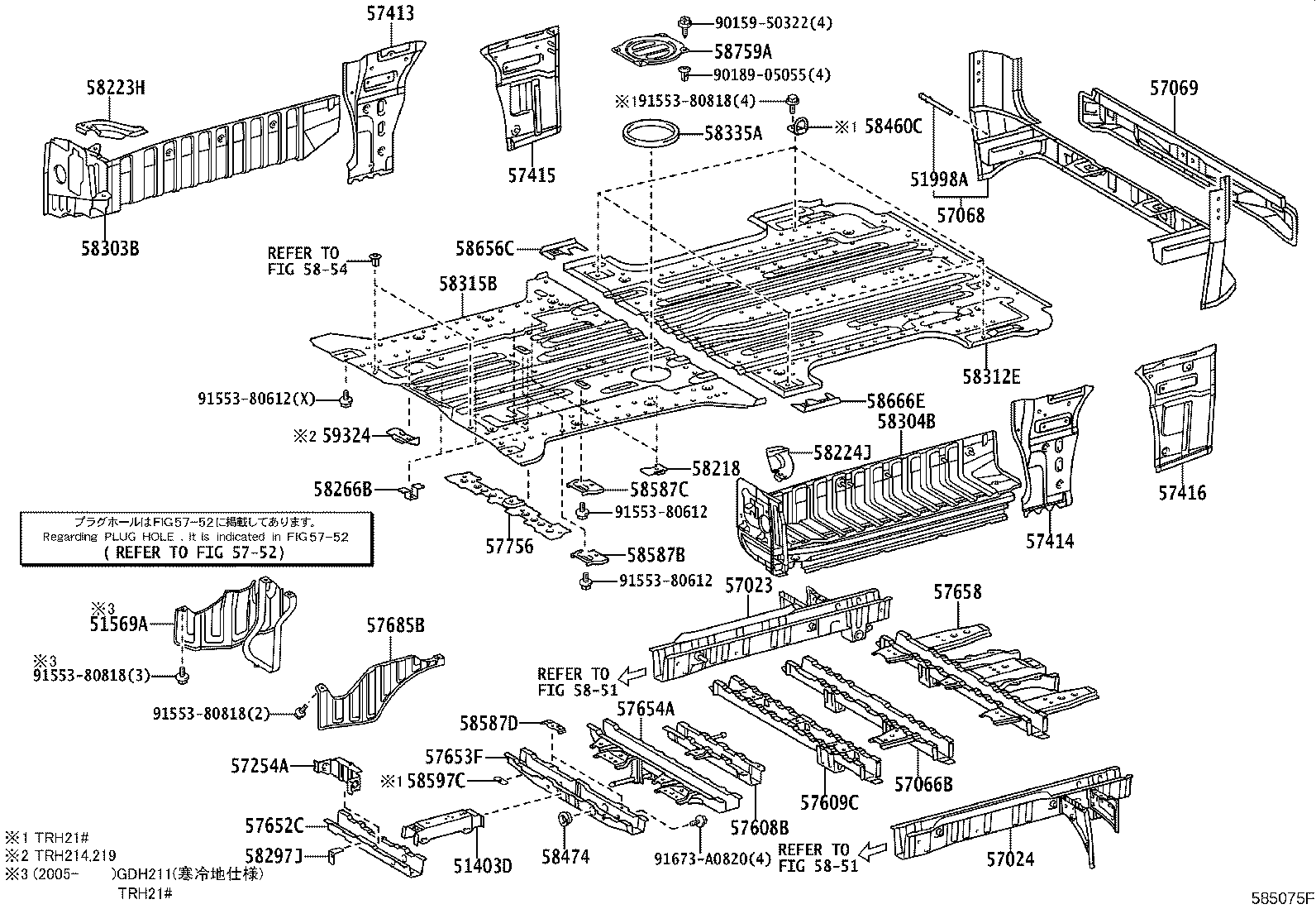 Rear Floor Panel