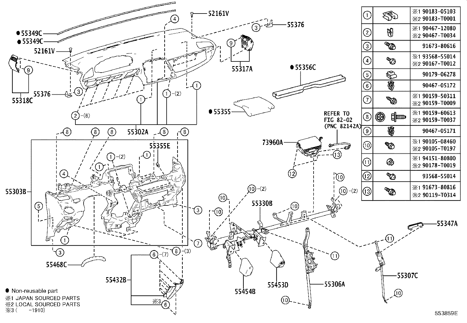 Instrument Panel Glove Compartment