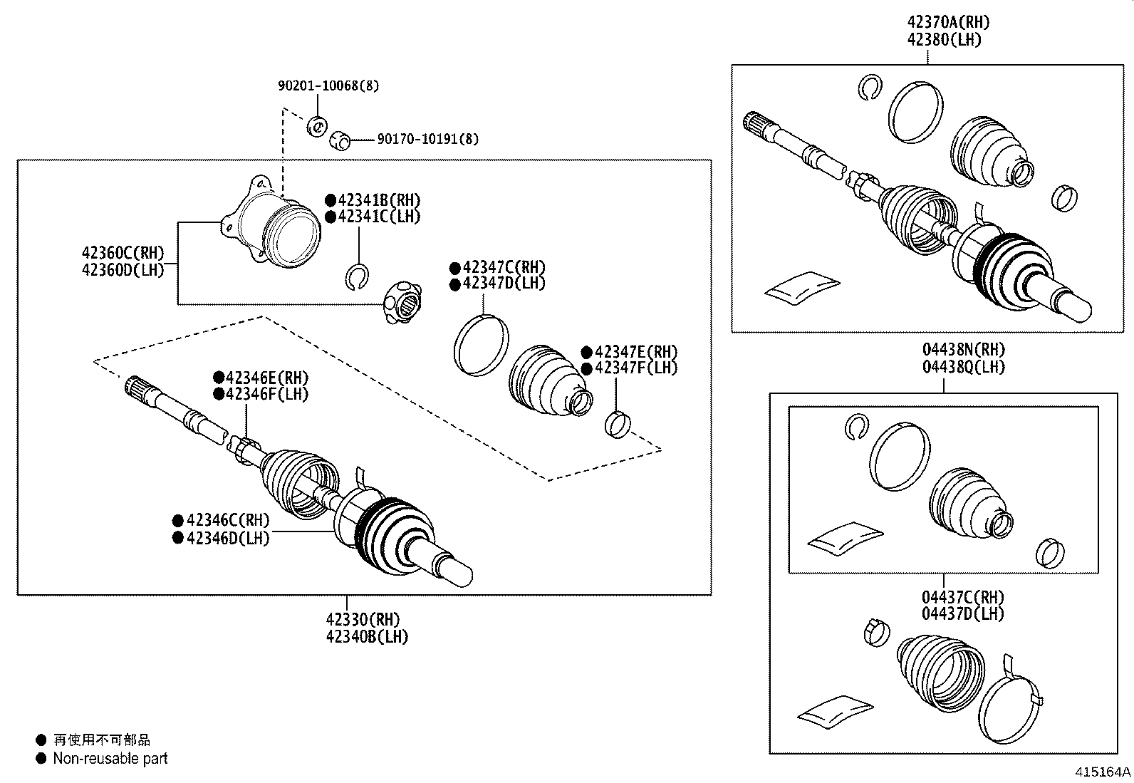 Rear Axle Shaft Hub